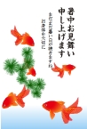 各務.JPG