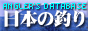 navi88.gif