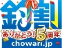 h_logo2.gif
