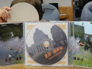 DVD.JPG
