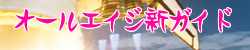 sign.png
