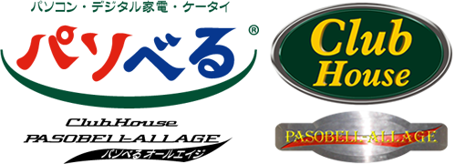 パソベル