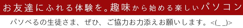 15分以内なら無料